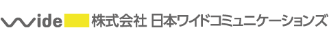 日本ワイドコミュニケーションズ